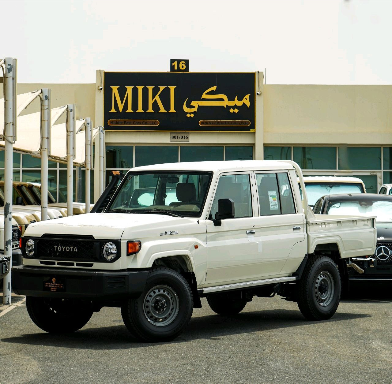 Toyota Land Cruiser - Image 6