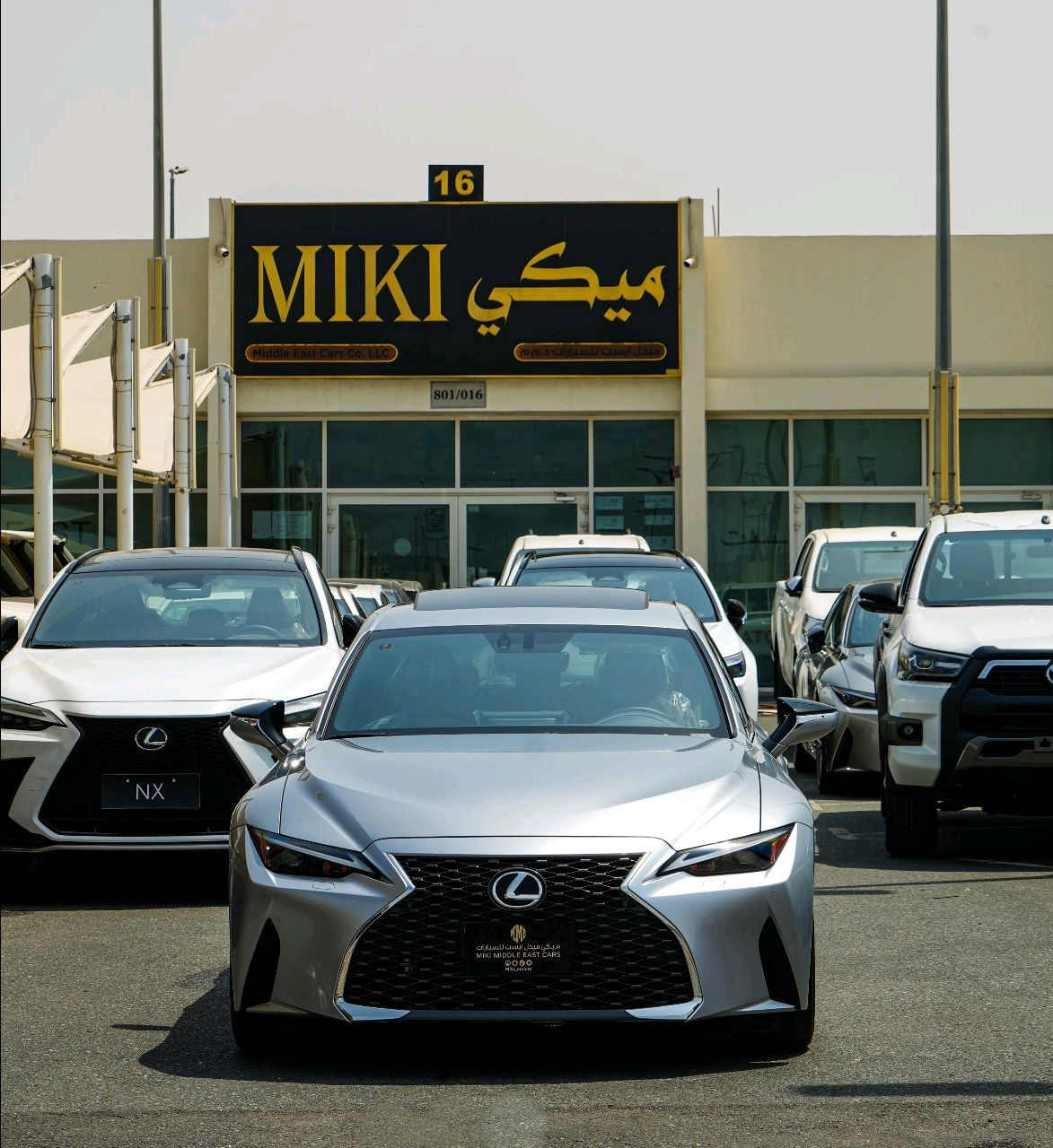 Lexus IS-Series - Image 5