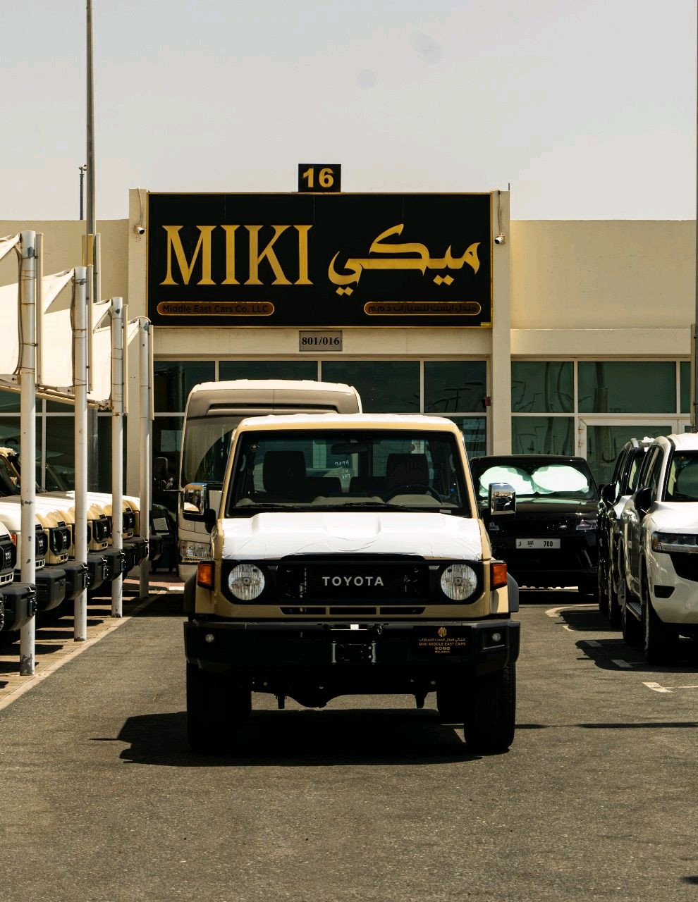 Toyota Land Cruiser - Image 11