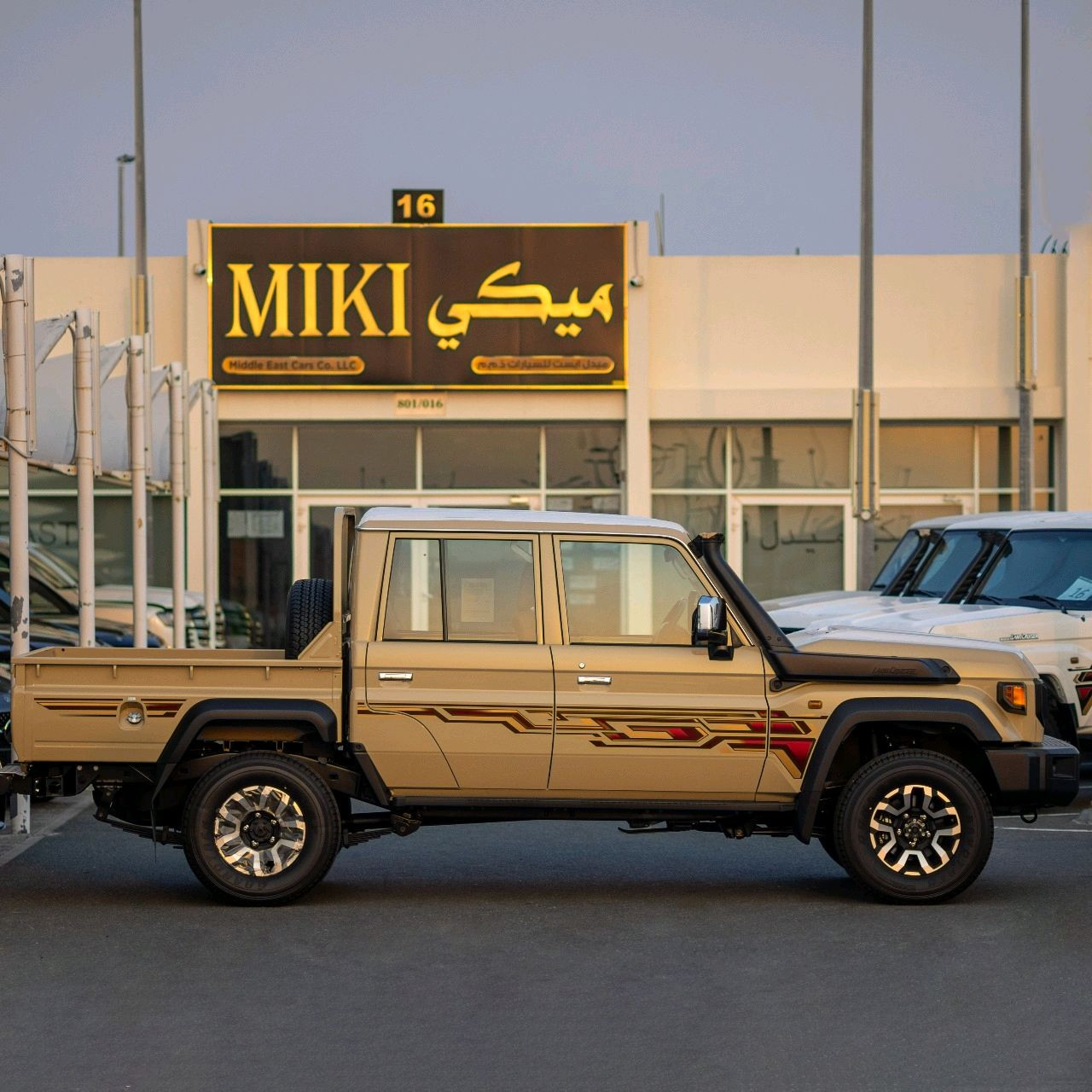 Toyota Land Cruiser - Image 8