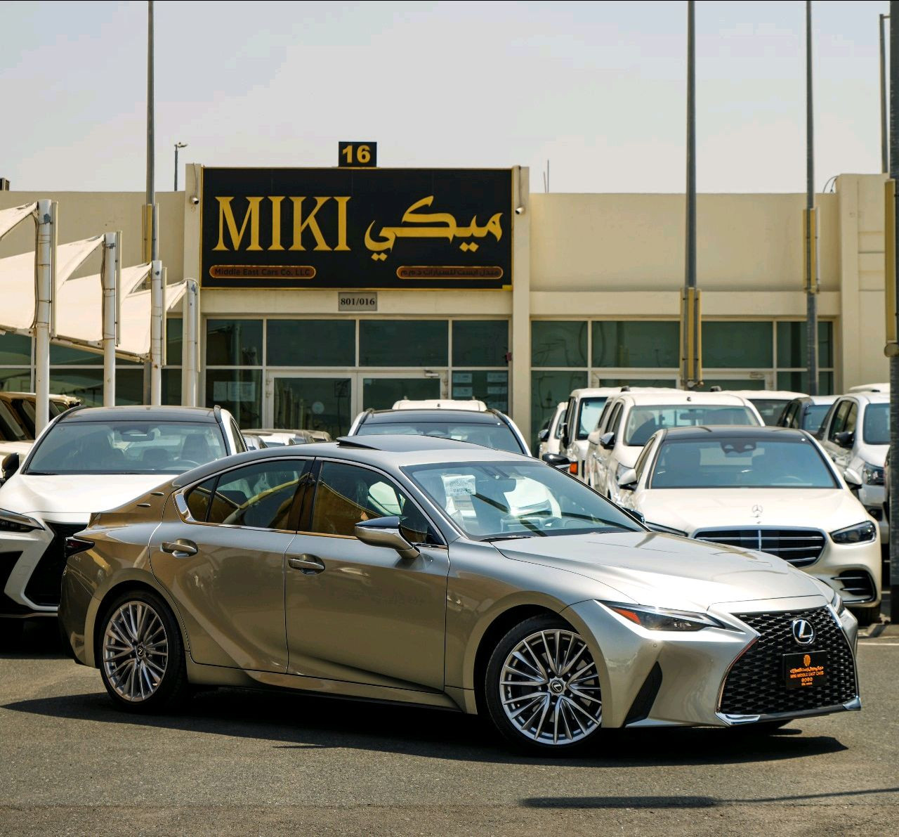 Lexus IS-Series - Image 8