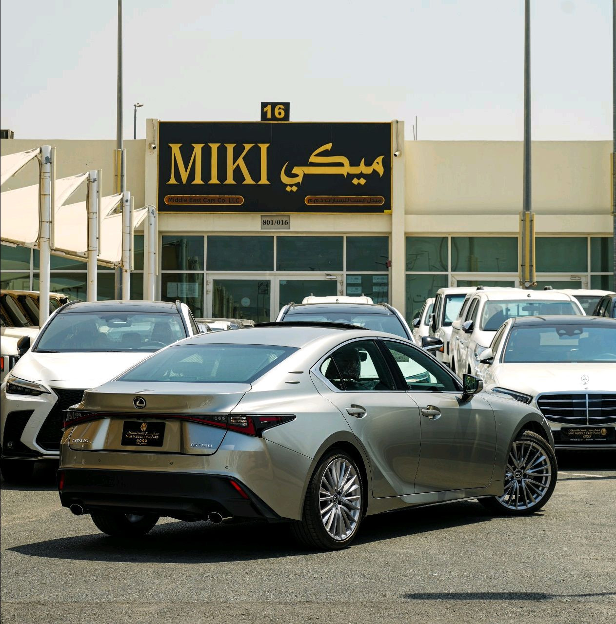 Lexus IS-Series - Image 6