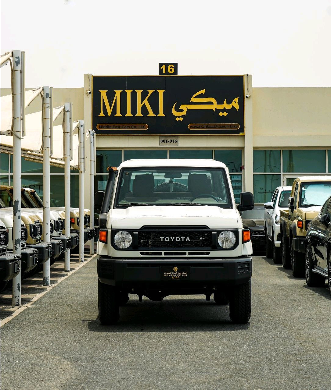 Toyota Land Cruiser - Image 7