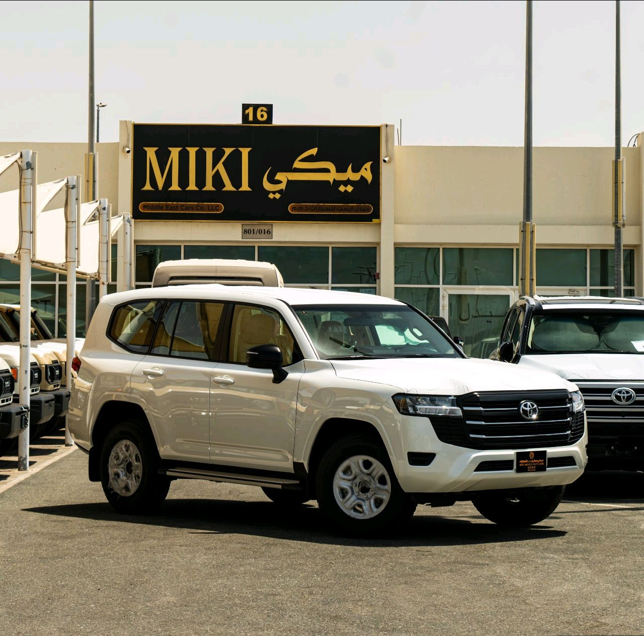 Toyota Land Cruiser - Image 6