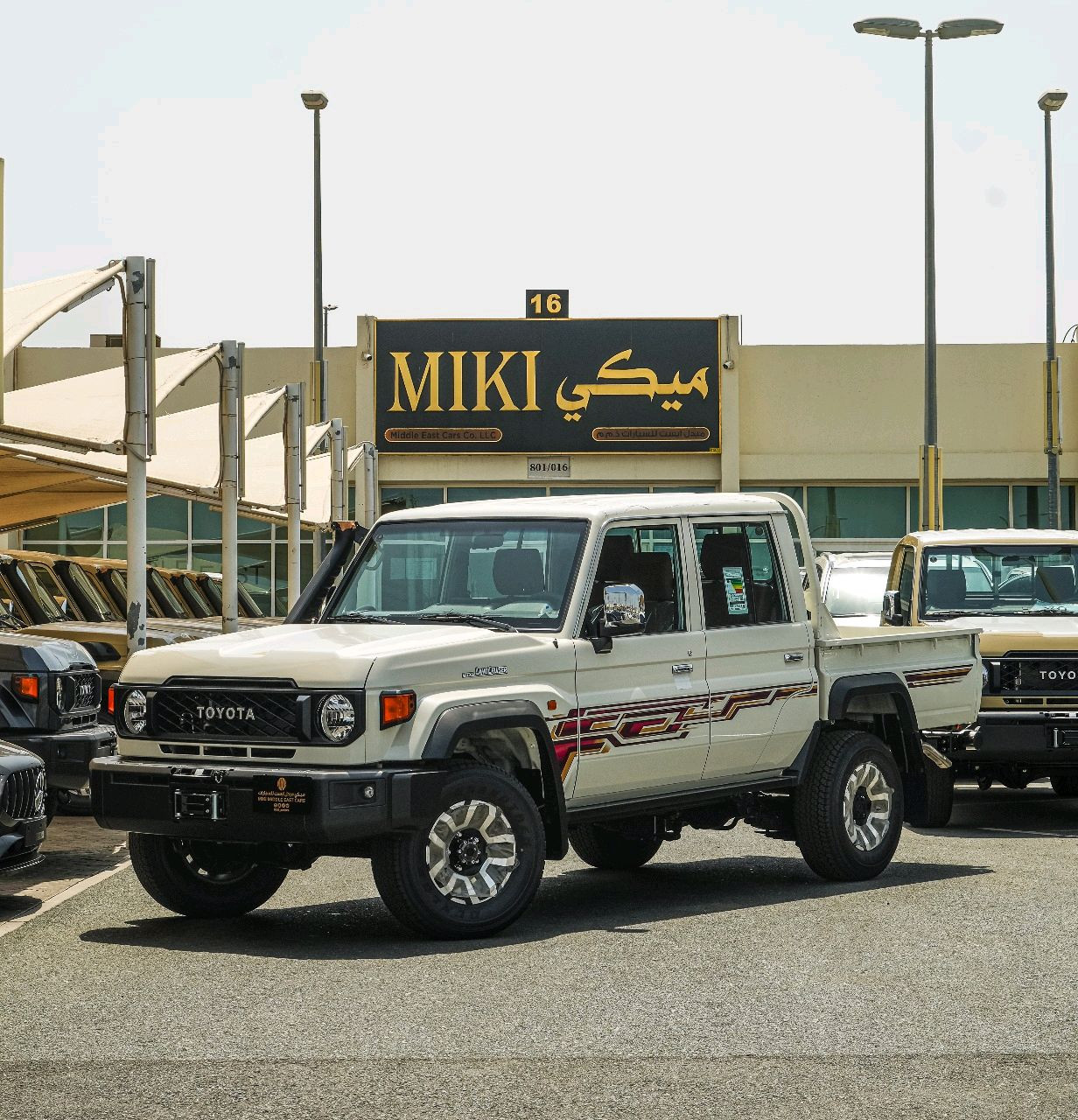 Toyota Land Cruiser - Image 5