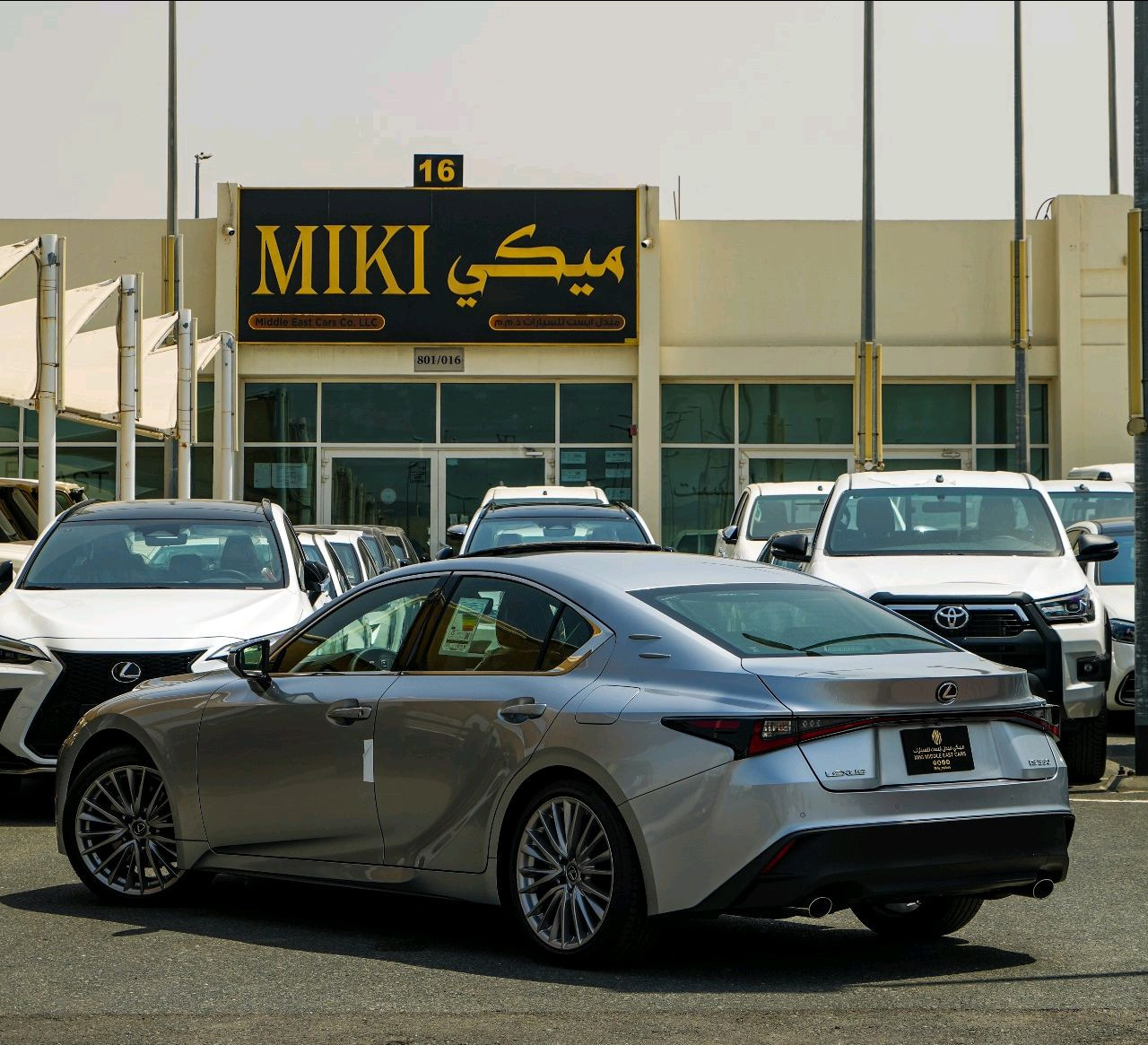 Lexus IS-Series - Image 4