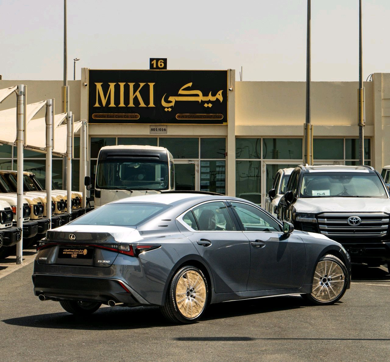 Lexus IS-Series - Image 12