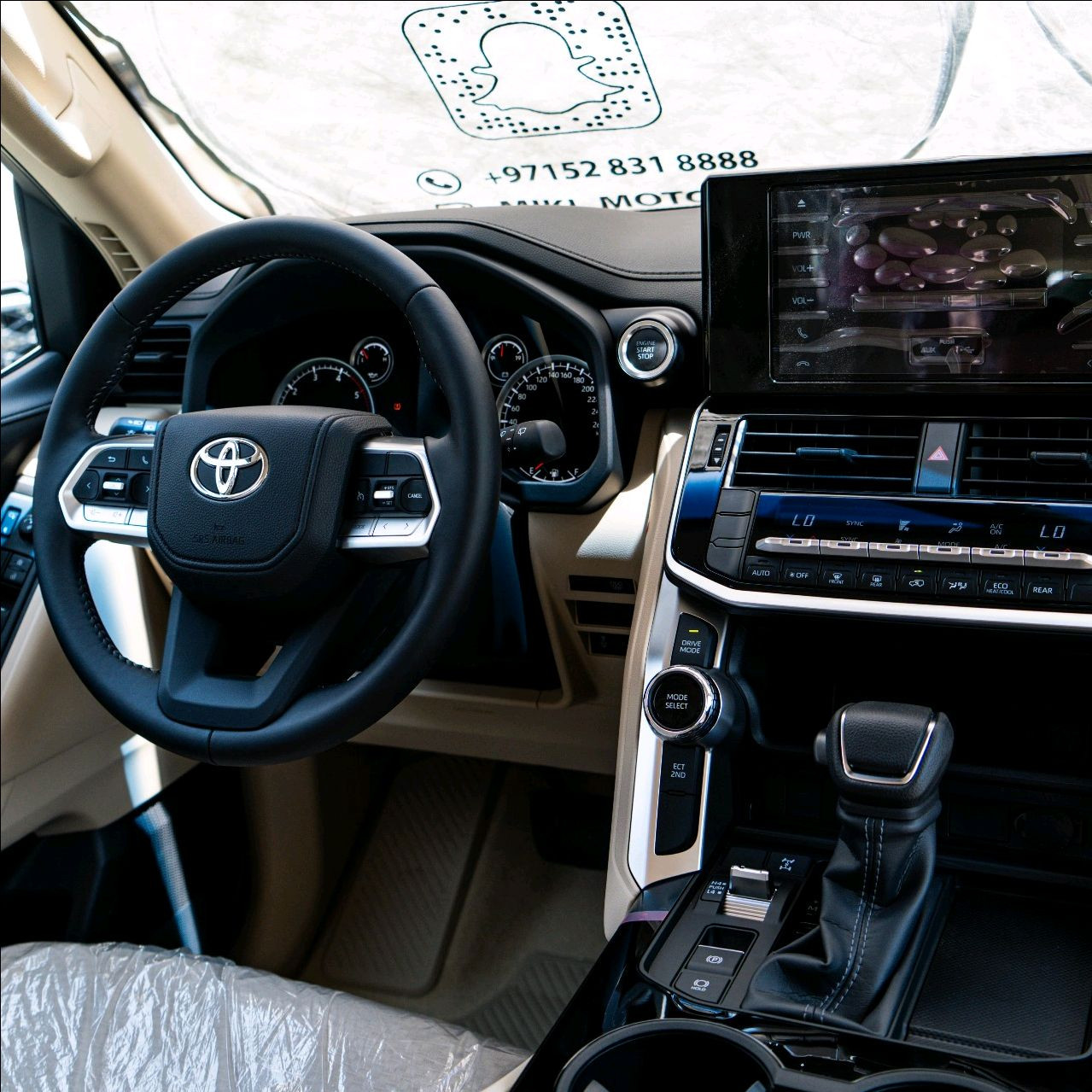 Toyota Land Cruiser - Image 8