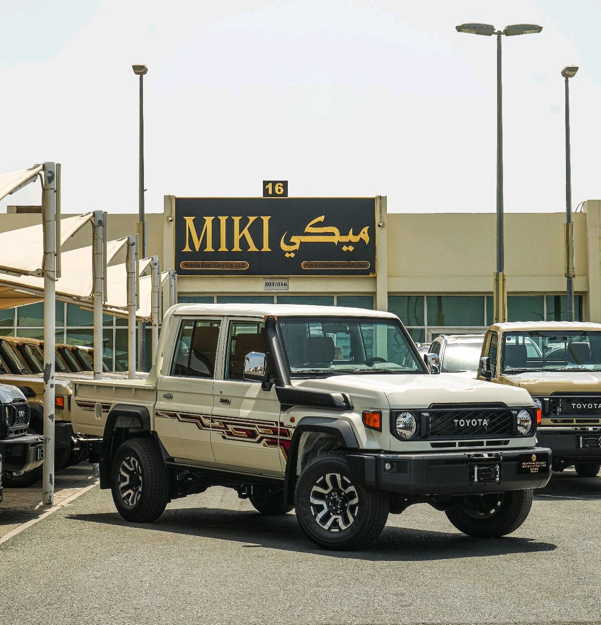 Toyota Land Cruiser - Image 6