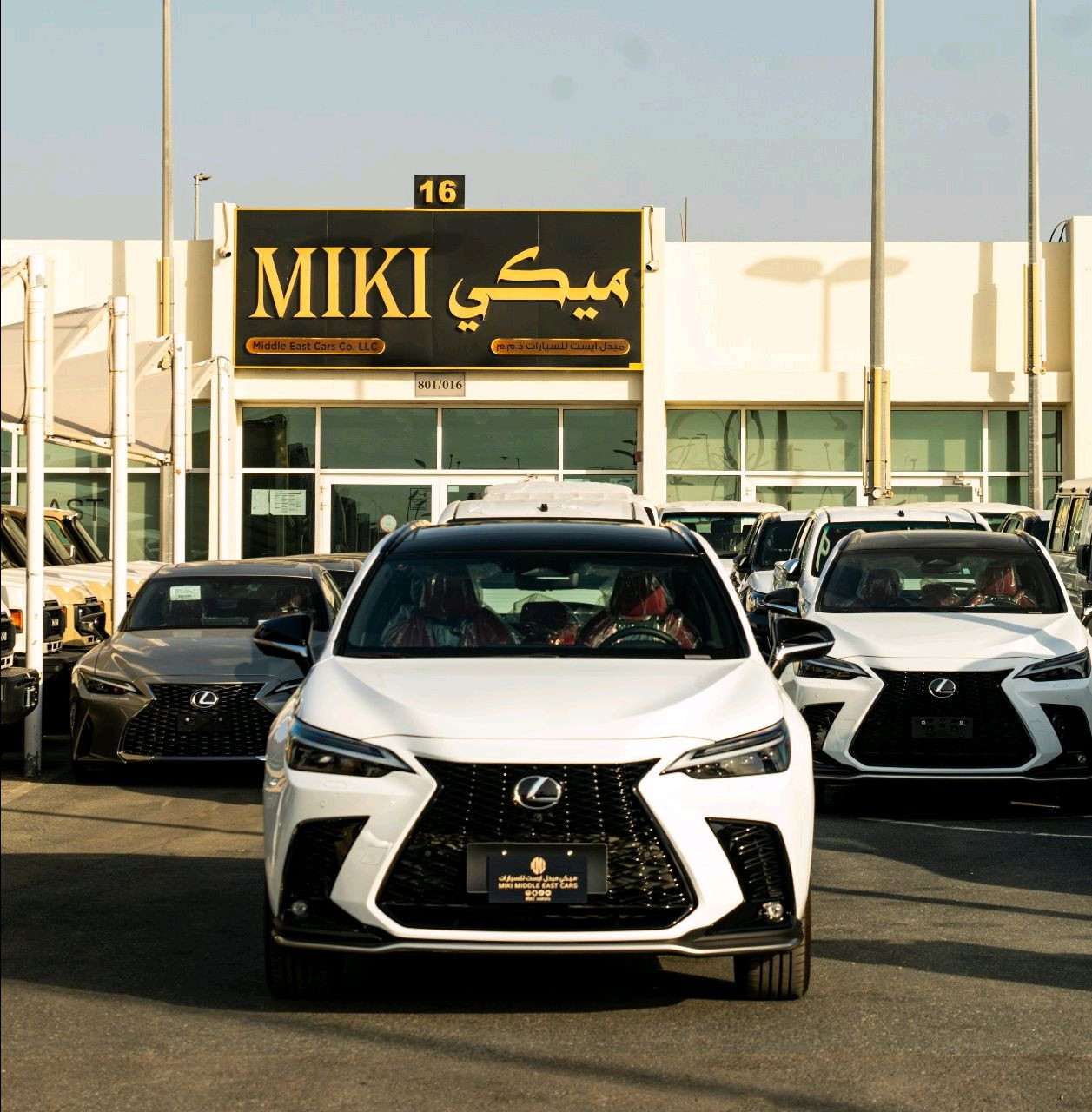 Lexus Nx series - Image 6