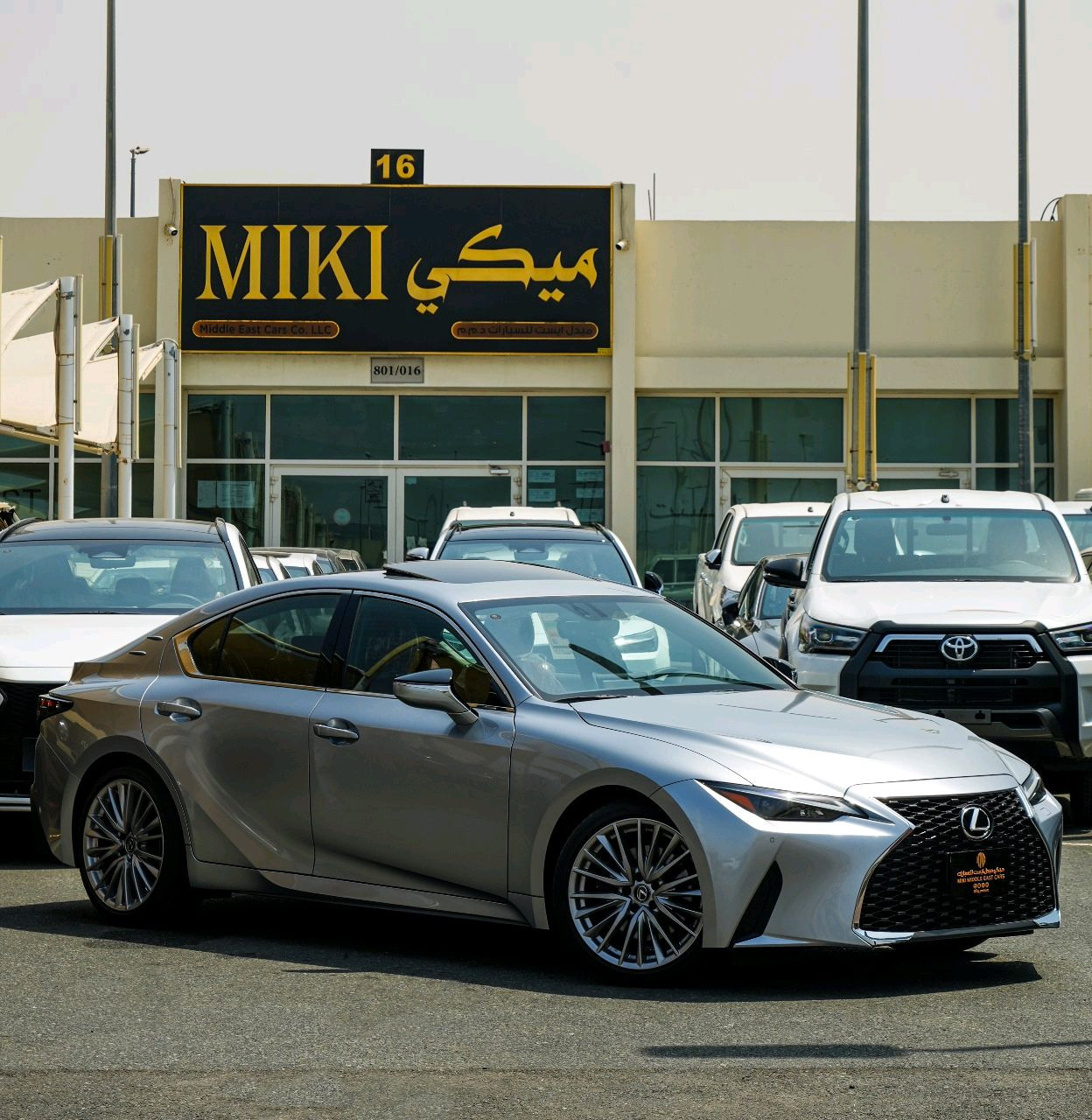 Lexus IS-Series - Image 12