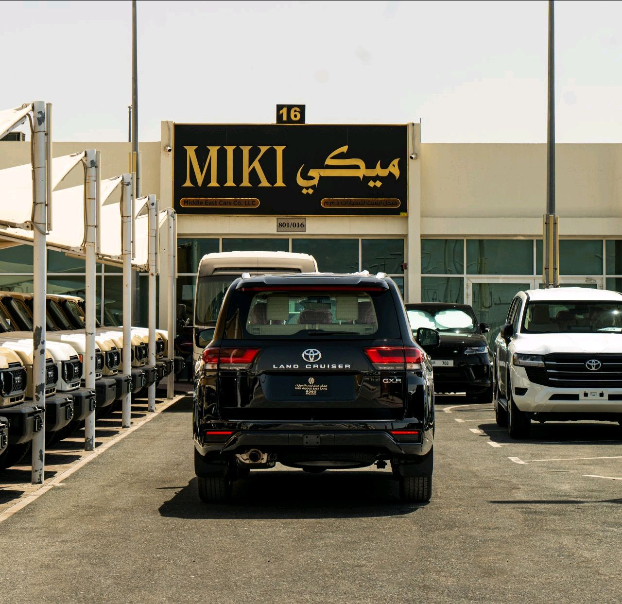 Toyota Land Cruiser - Image 6