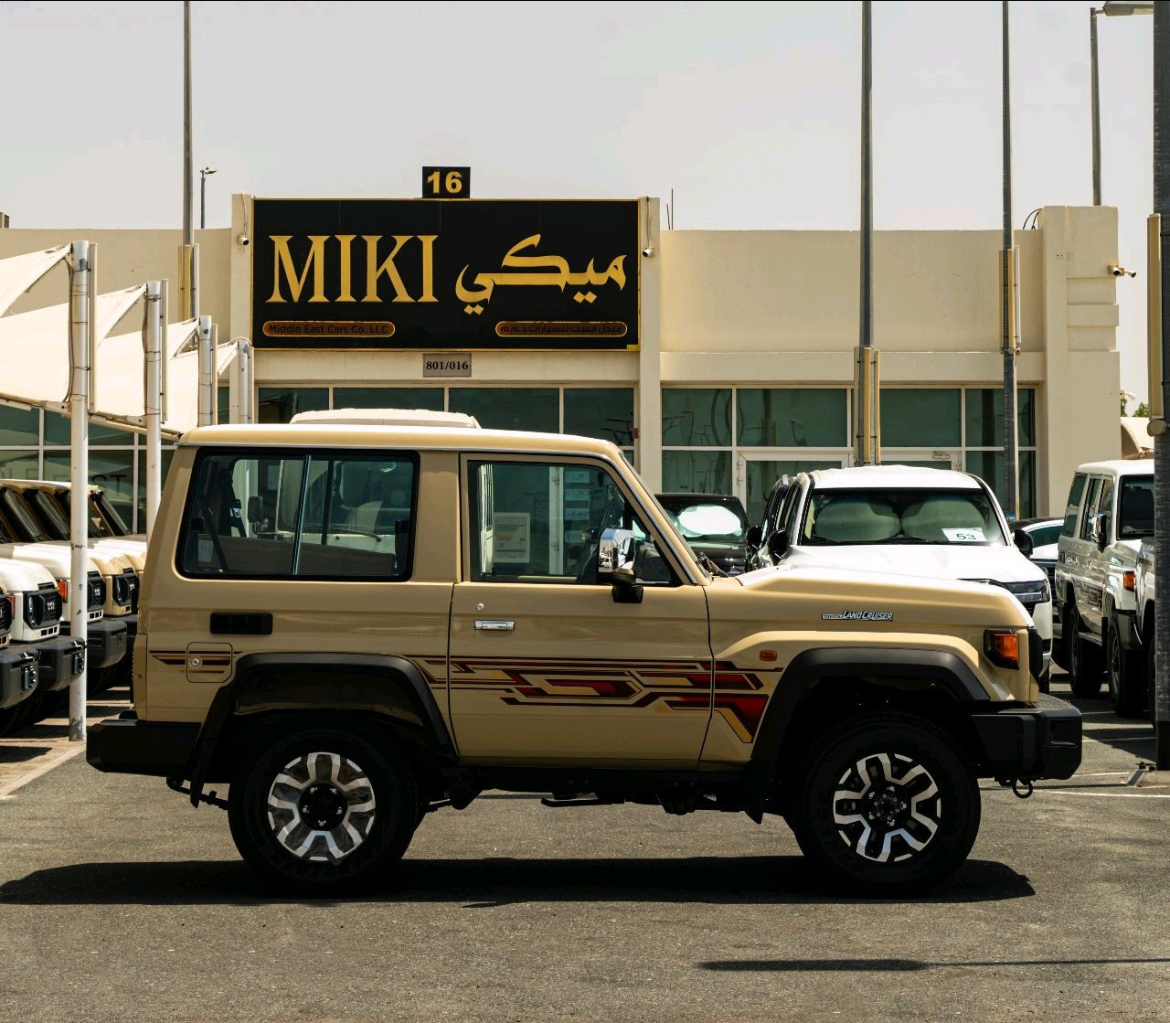 Toyota Land Cruiser - Image 6