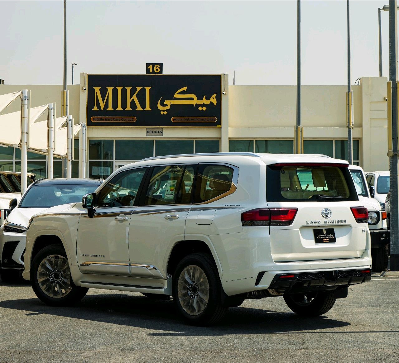 Toyota Land Cruiser - Image 19