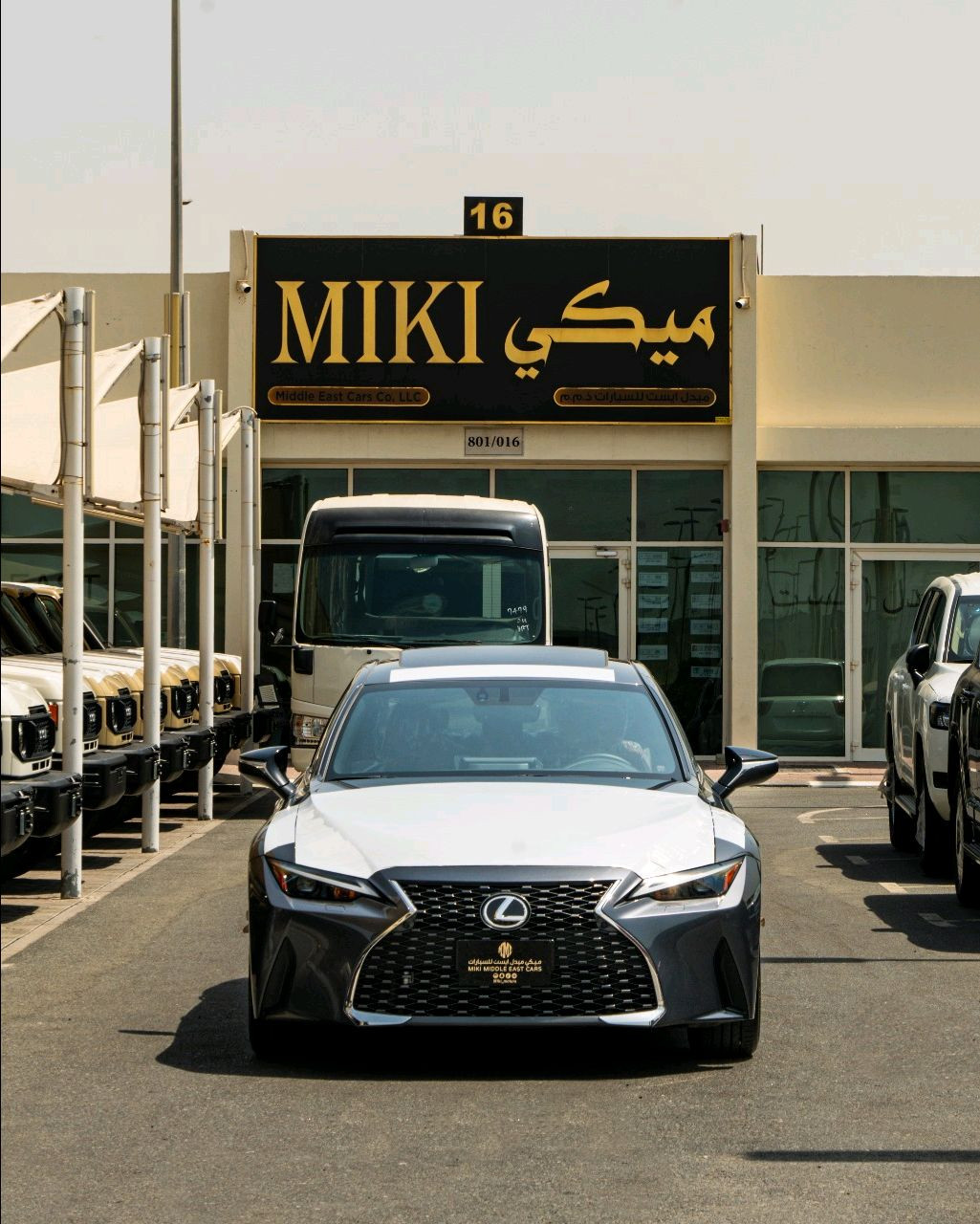 Lexus IS-Series - Image 10