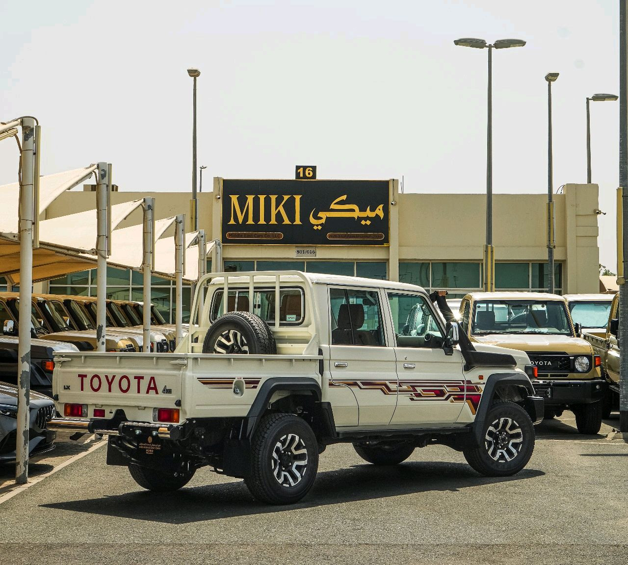 Toyota Land Cruiser - Image 8