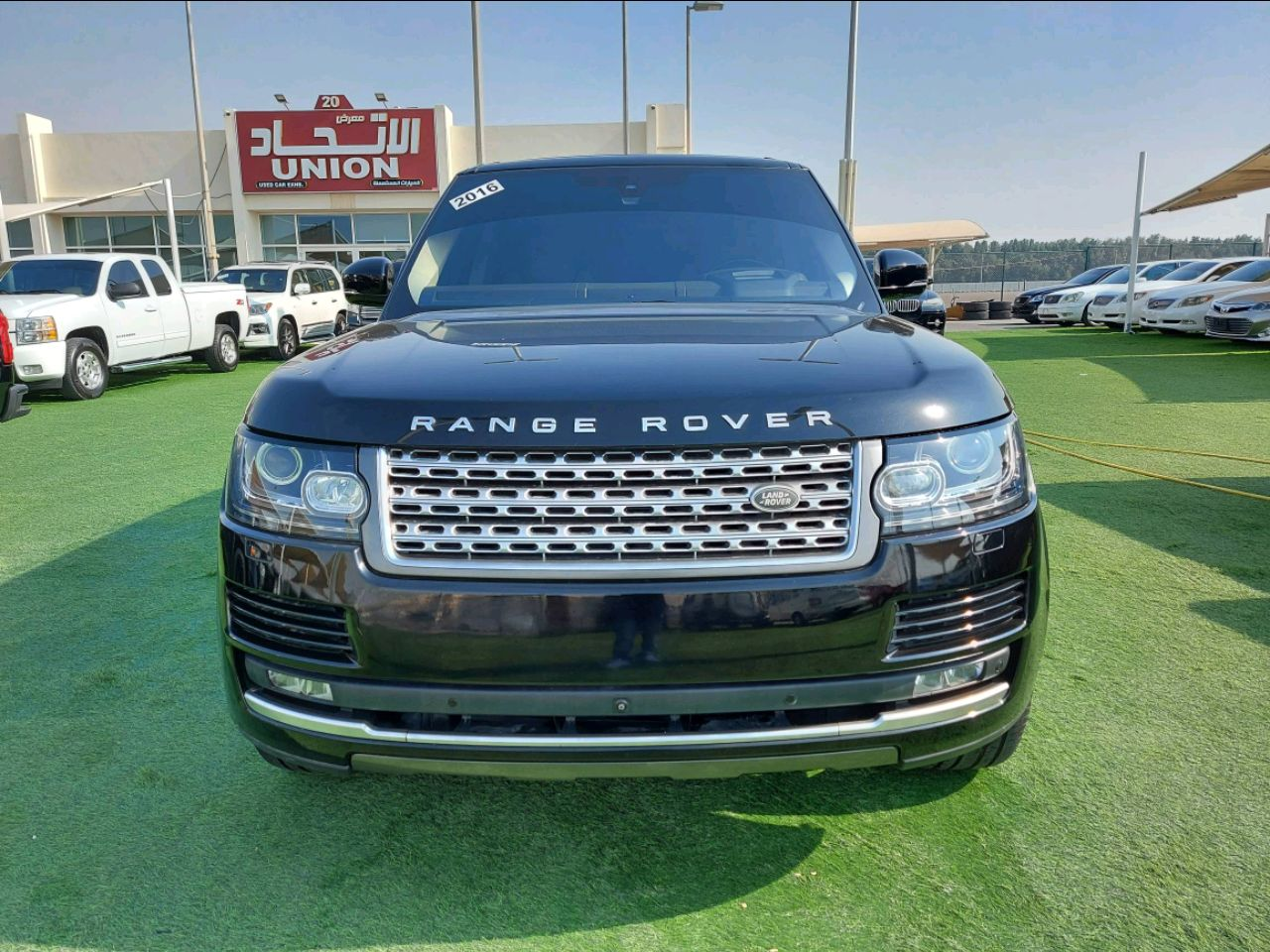 Range Rover Supercharged - Image 4