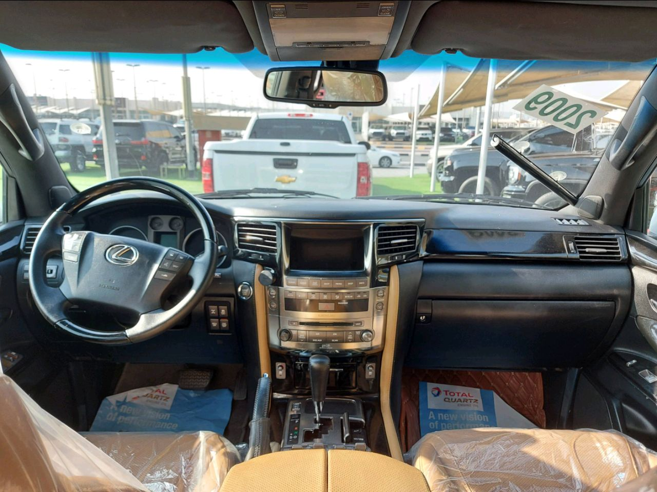 Lexus IS-Series - Image 6