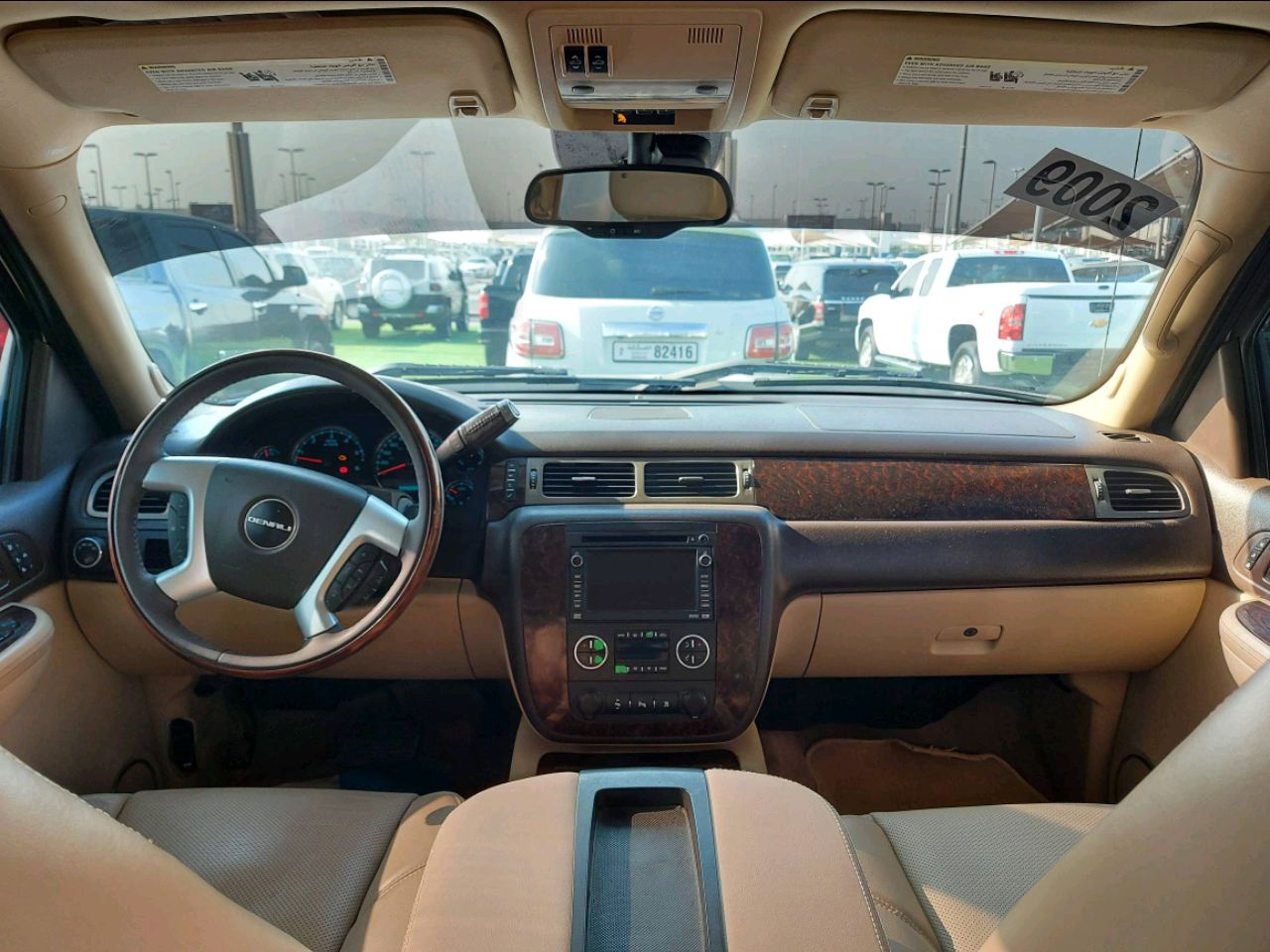 GMC Sierra - Image 6