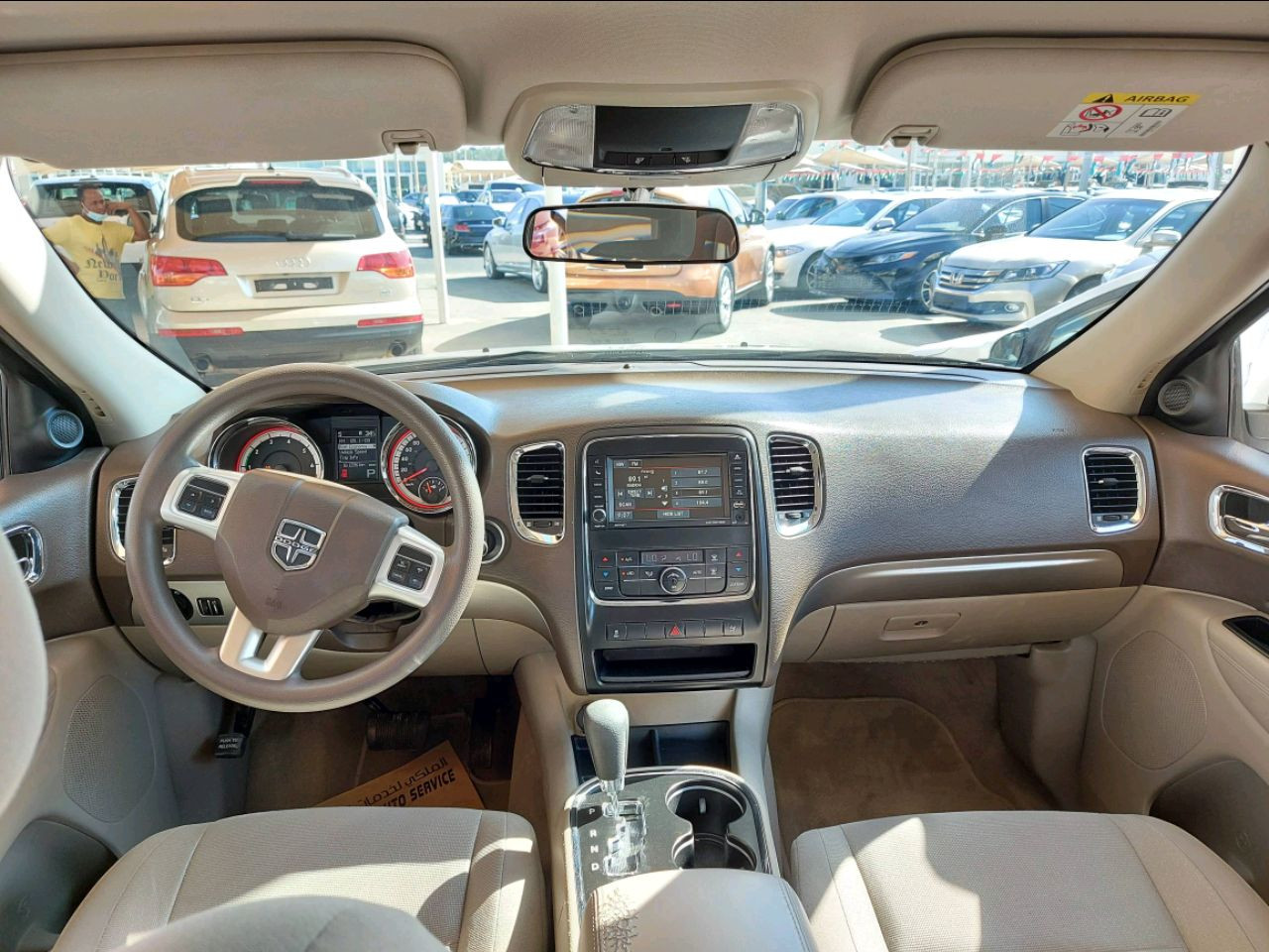 Dodge Durango - Image 5