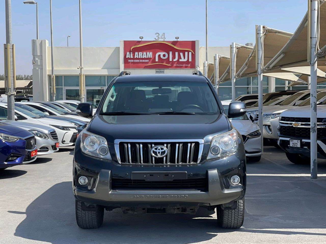 Toyota Prado - Image 3