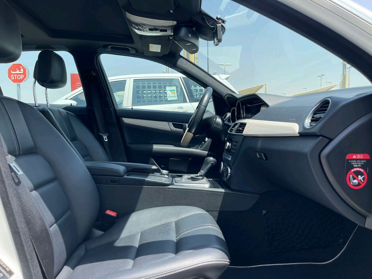 Mercedes Benz C-Class - Image 12
