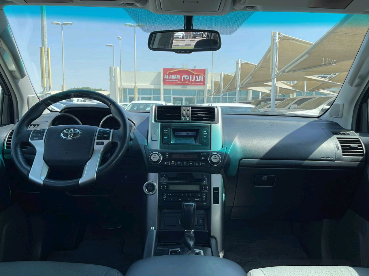 Toyota Prado - Image 7