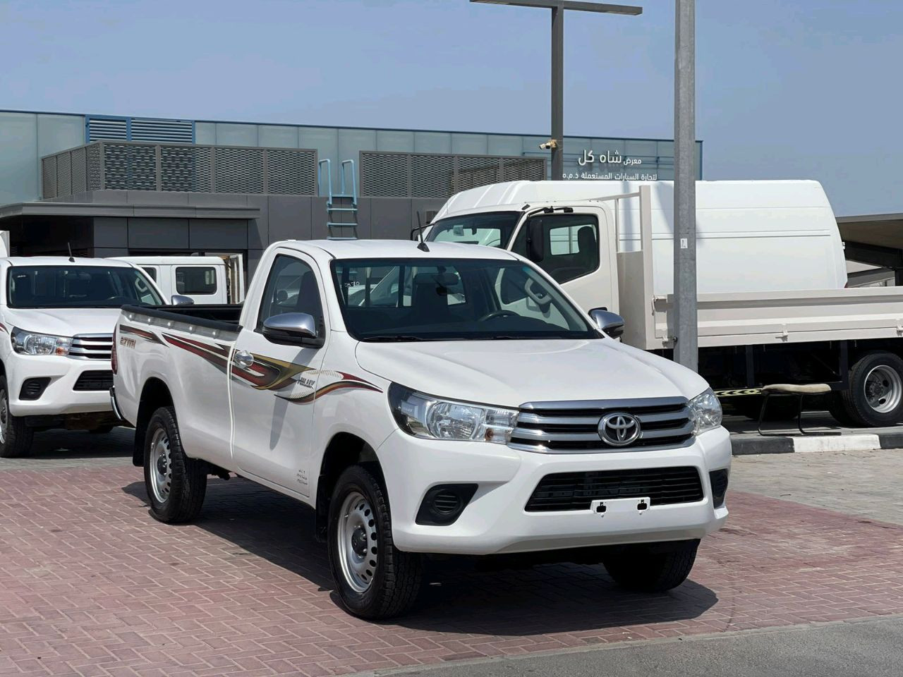 Toyota Hilux - Image 9