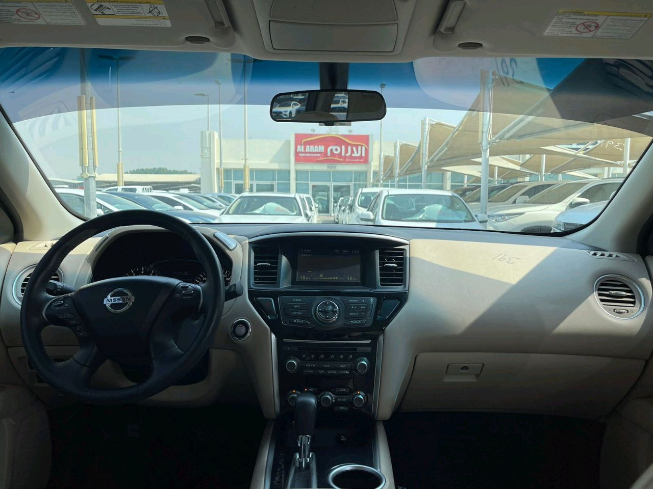 Nissan Pathfinder - Image 8