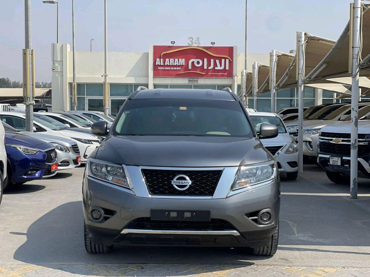Nissan Pathfinder - Image 3