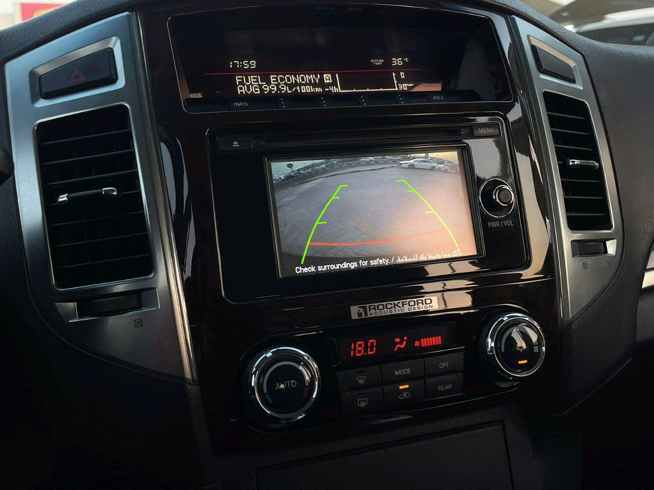 Mitsubishi Pajero - Image 4