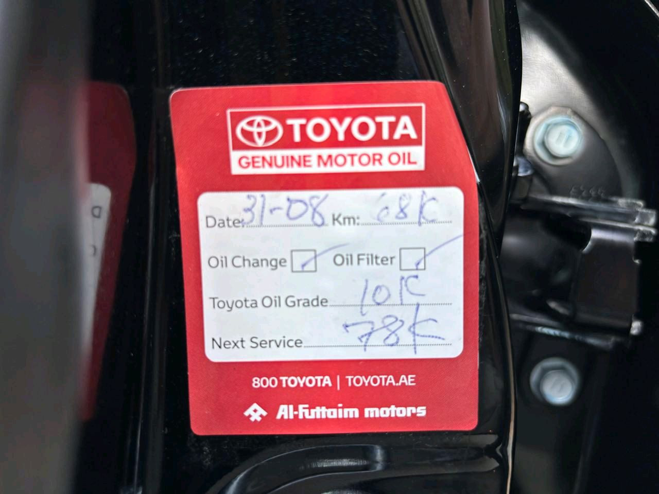 Toyota Camry - Image 3