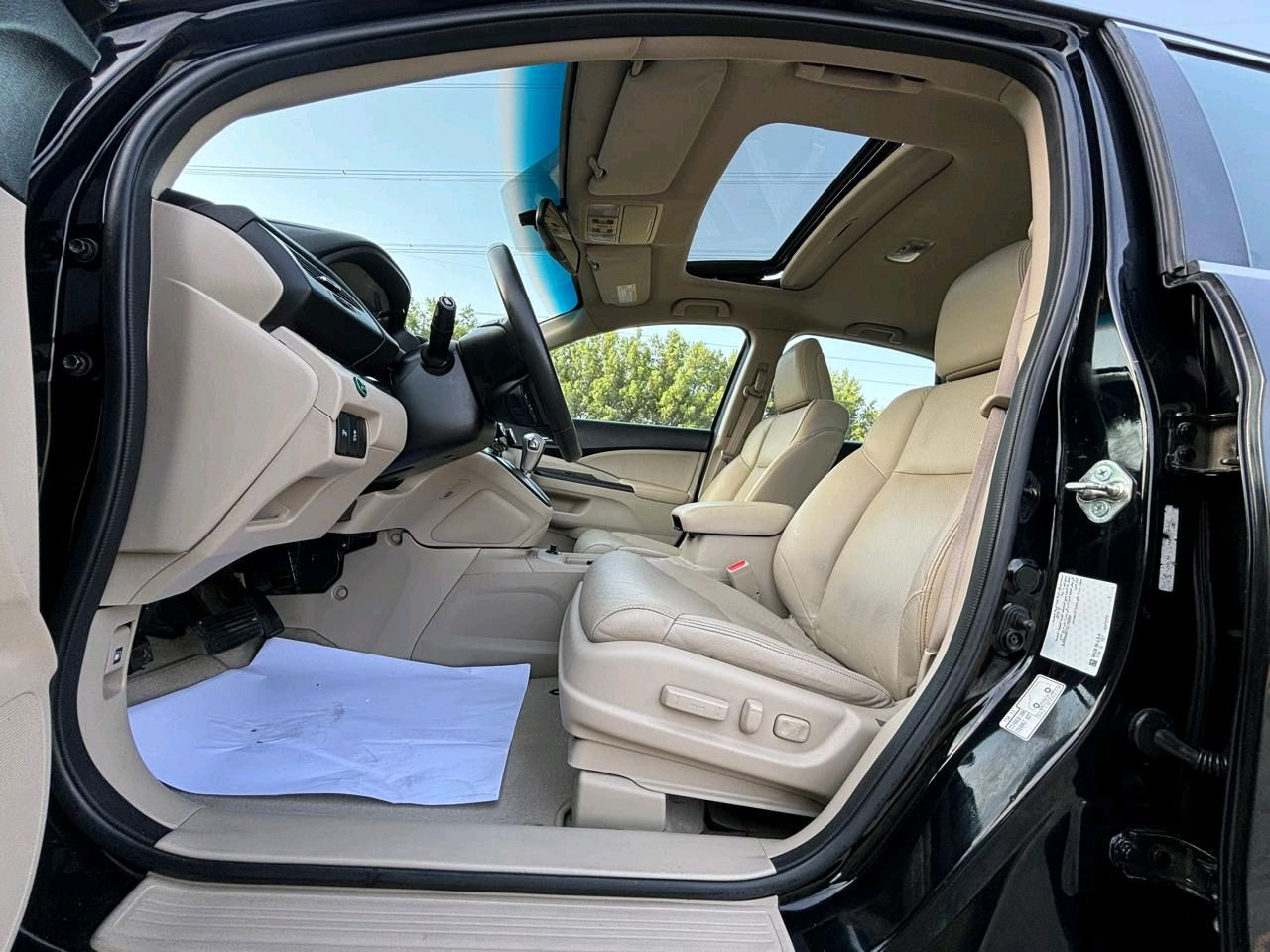 Honda CR-V - Image 14
