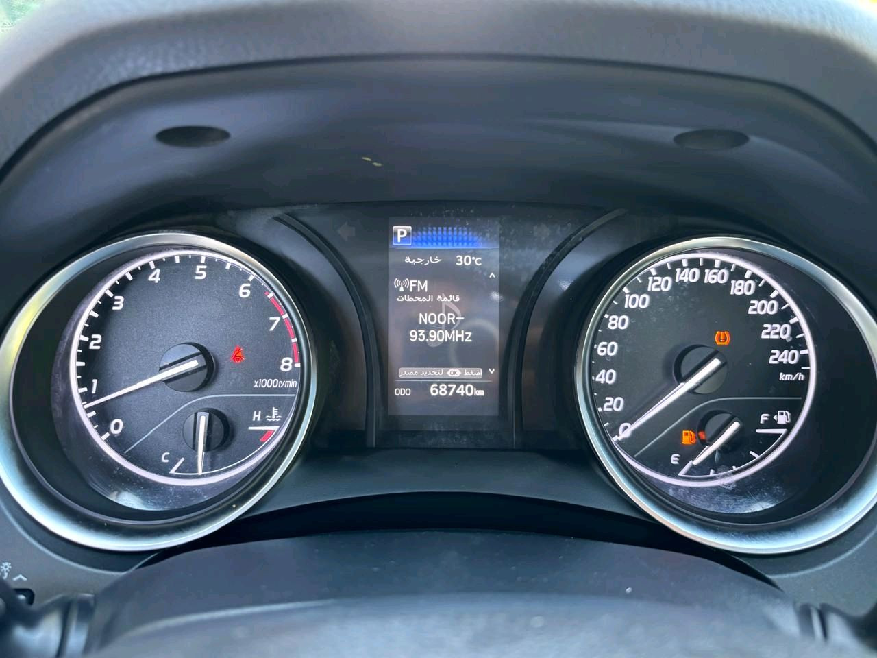 Toyota Camry - Image 2
