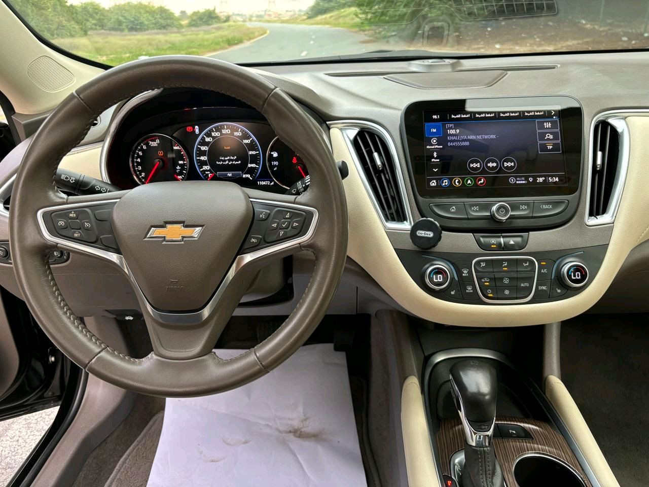 Chevrolet Impala - Image 11