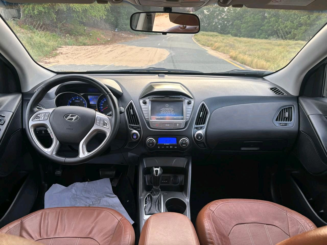 Hyundai Tucson - Image 12