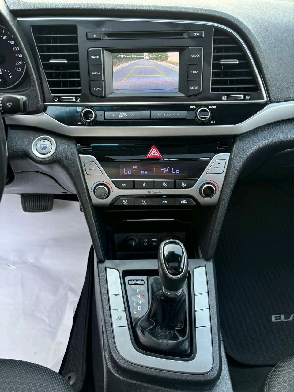 Hyundai Elantra - Image 14