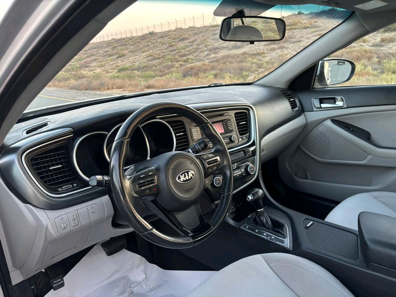 KIA Optima - Image 14