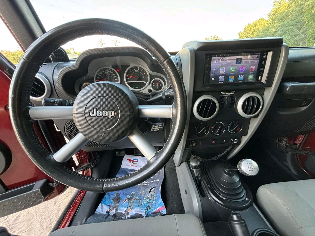 Jeep Wrangler - Image 12