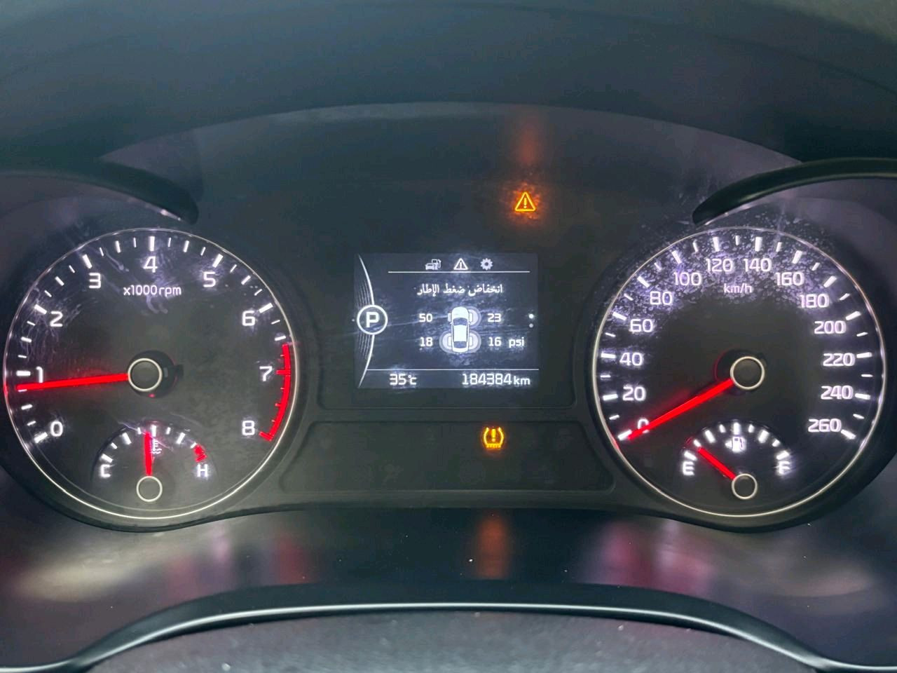 KIA Optima - Image 18