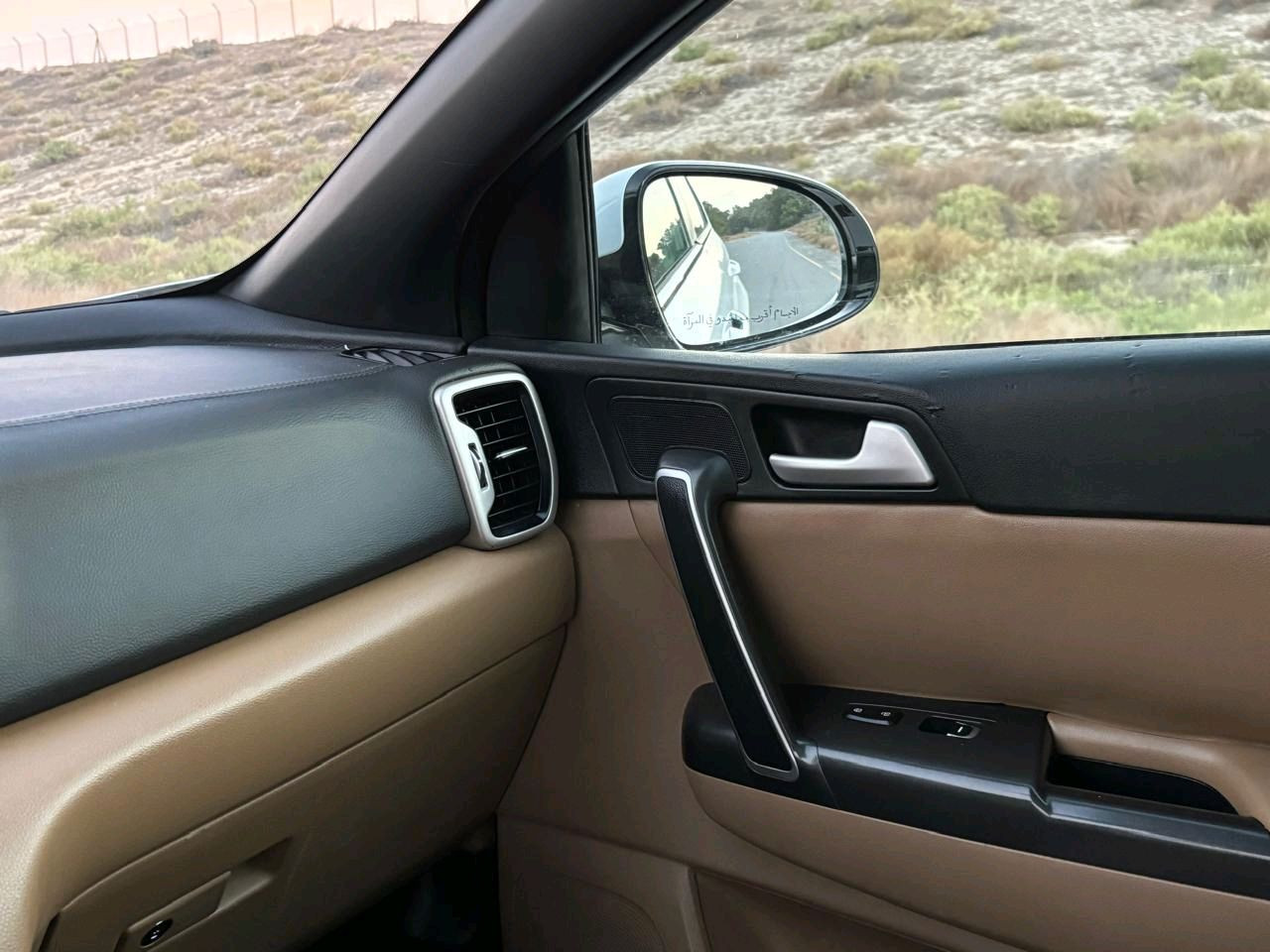KIA Sportage - Image 13