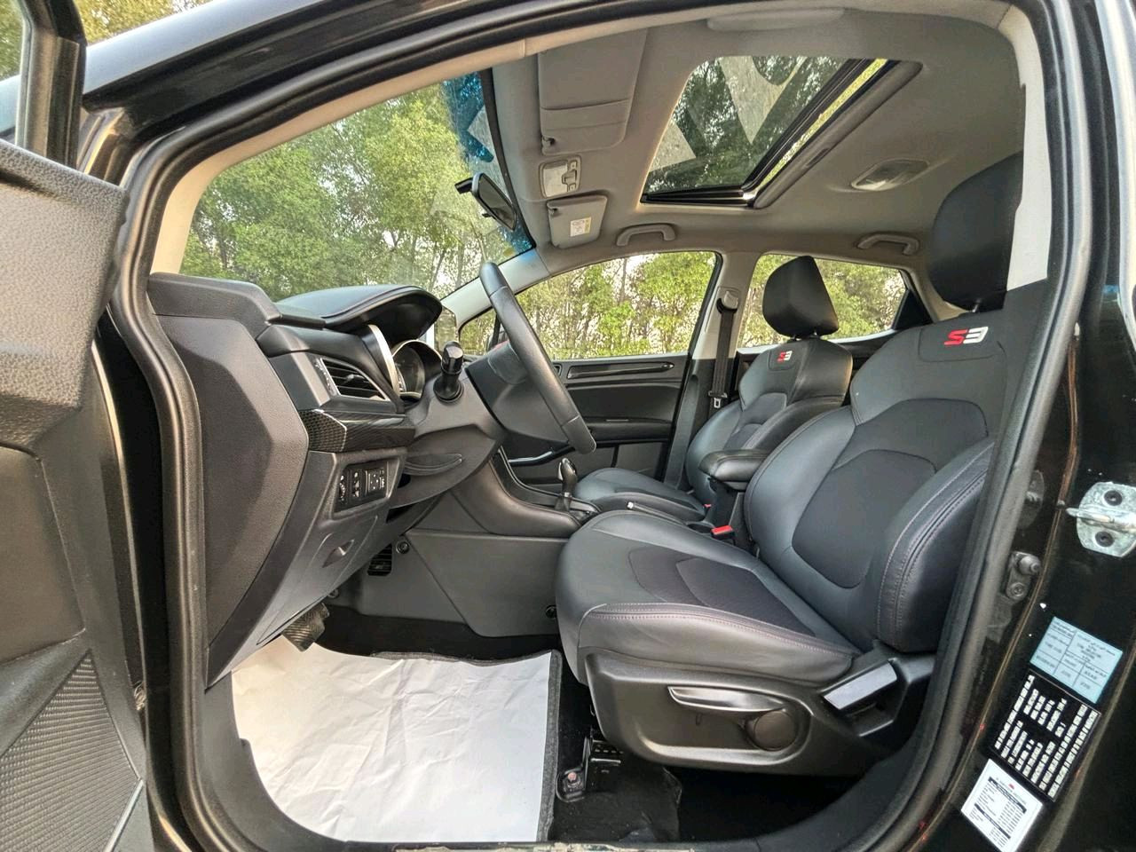 JAC S3 - Image 13
