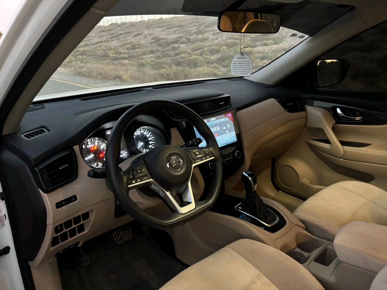 Nissan X-Trail - Image 14