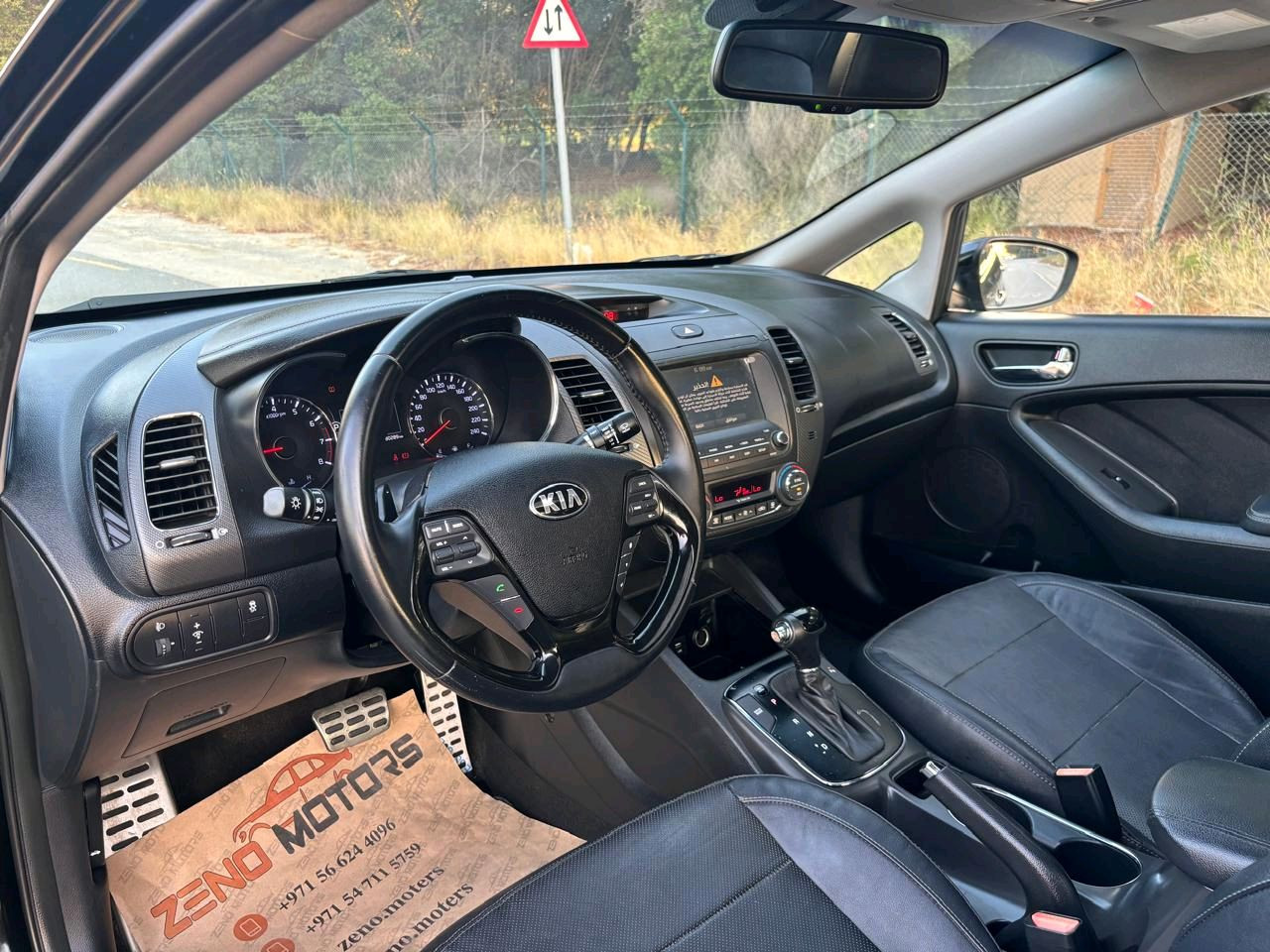 KIA Cerato - Image 16