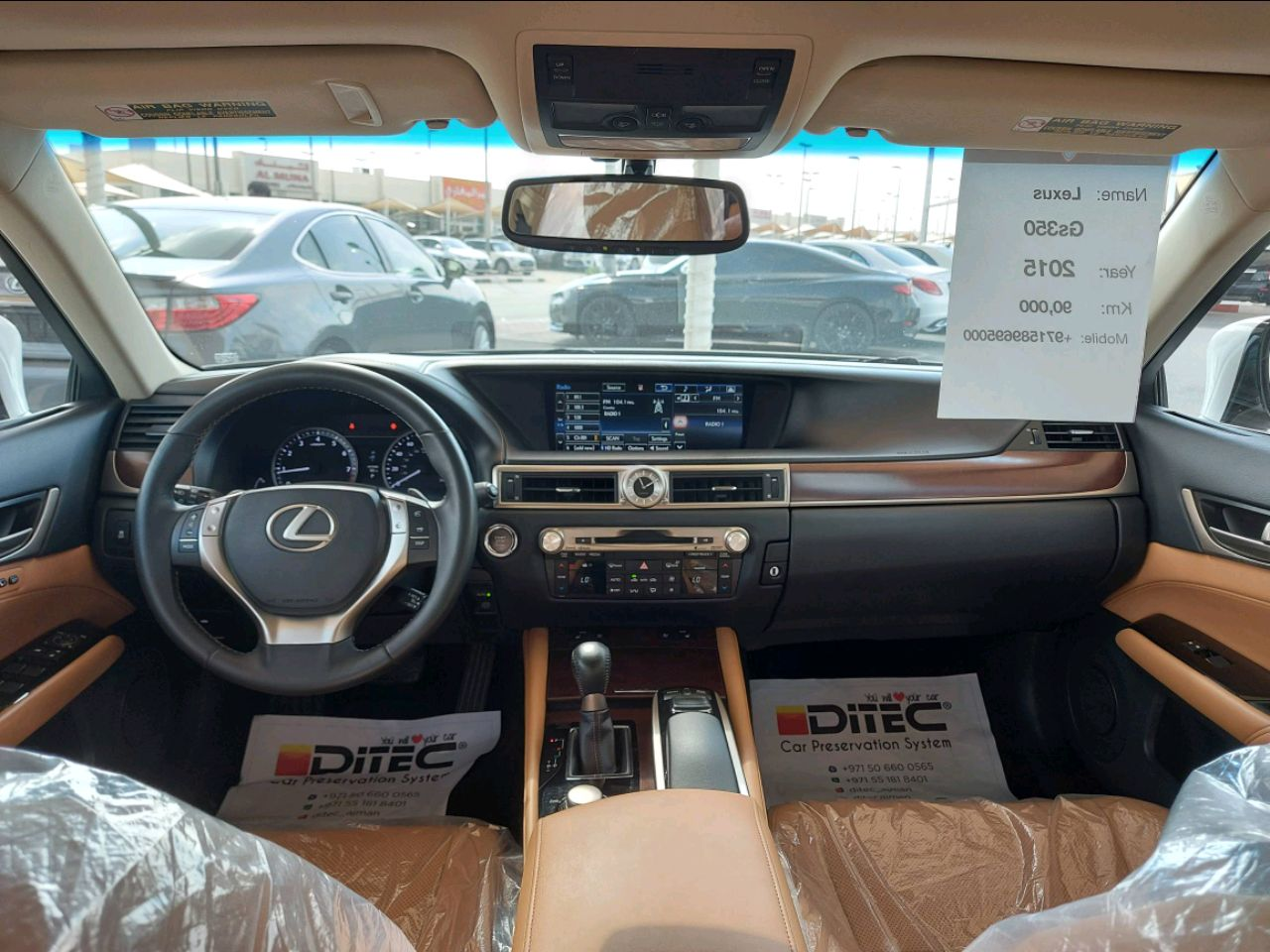 Lexus GS-Series - Image 6