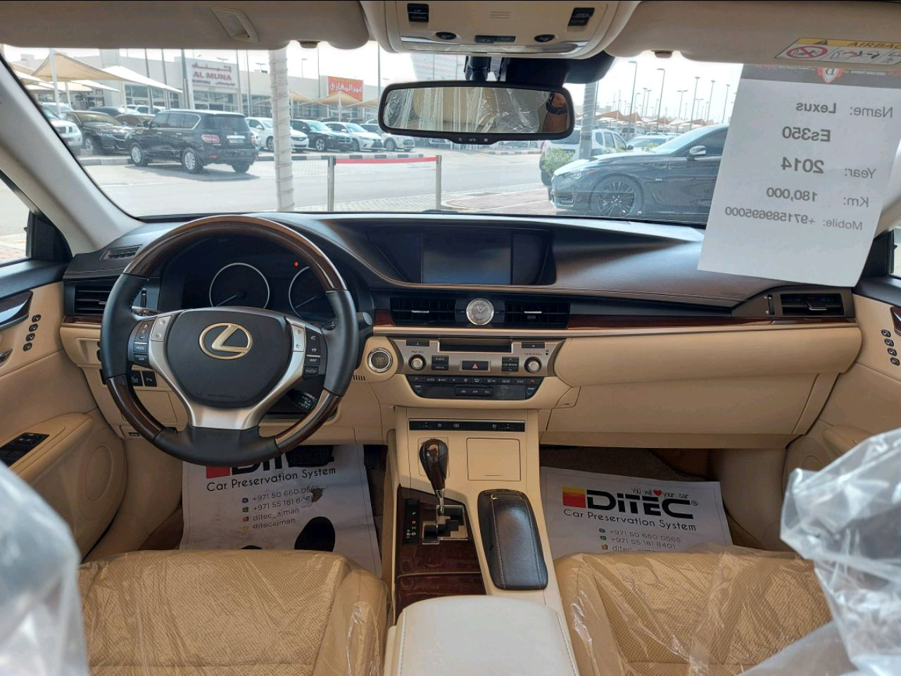Lexus ES-Series - Image 6