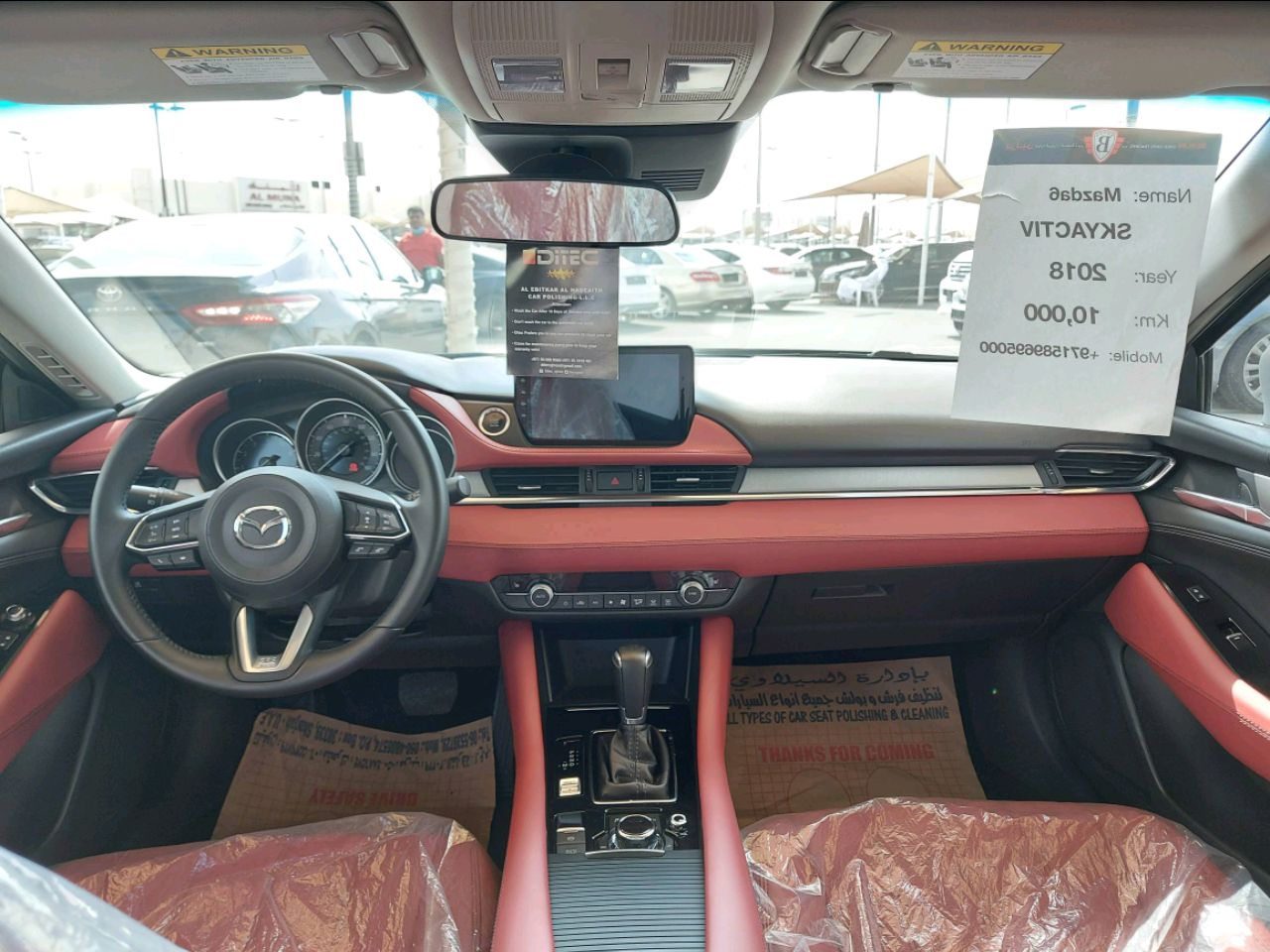 Mazda 6 - Image 6