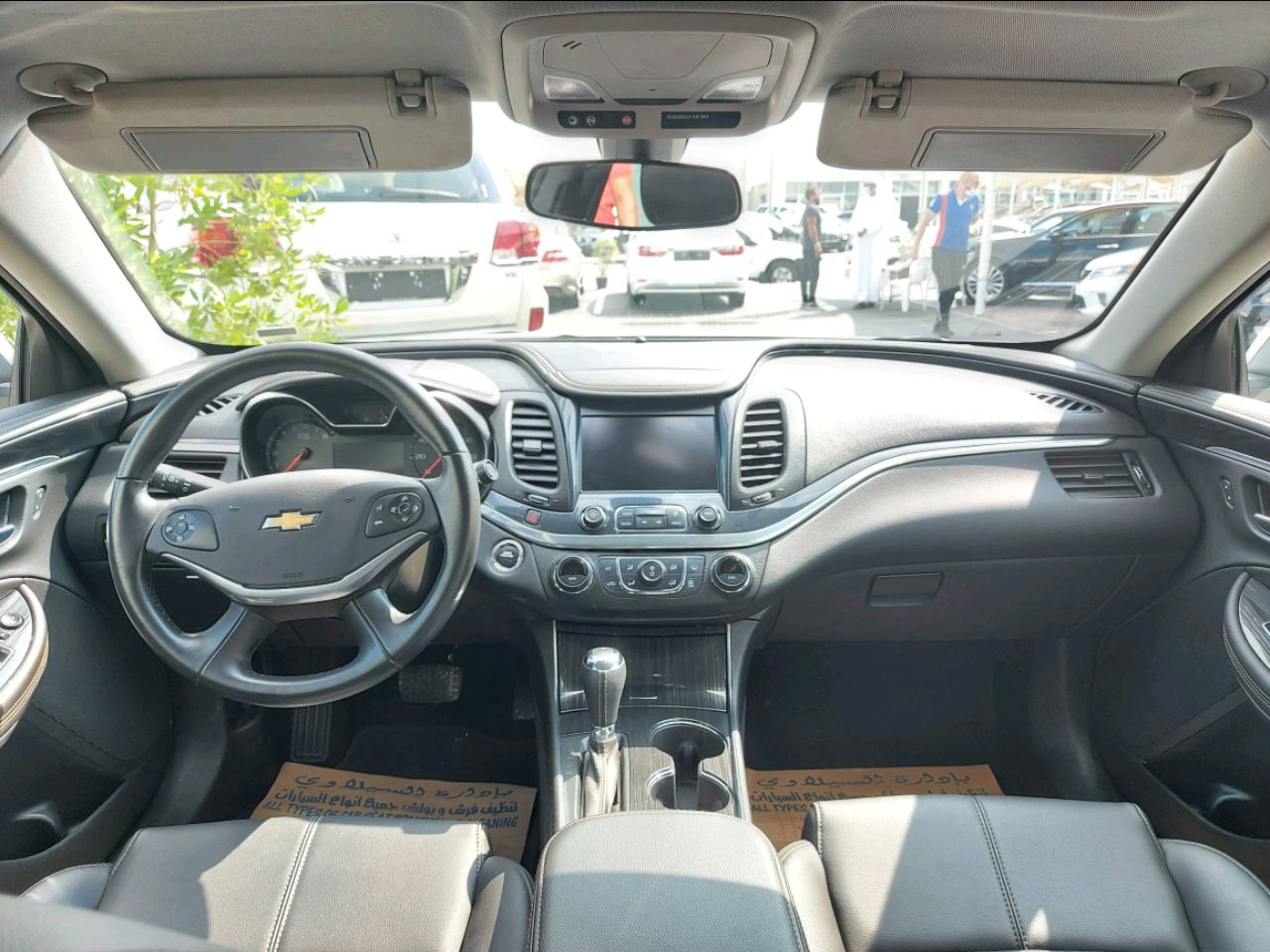 Chevrolet Impala - Image 6