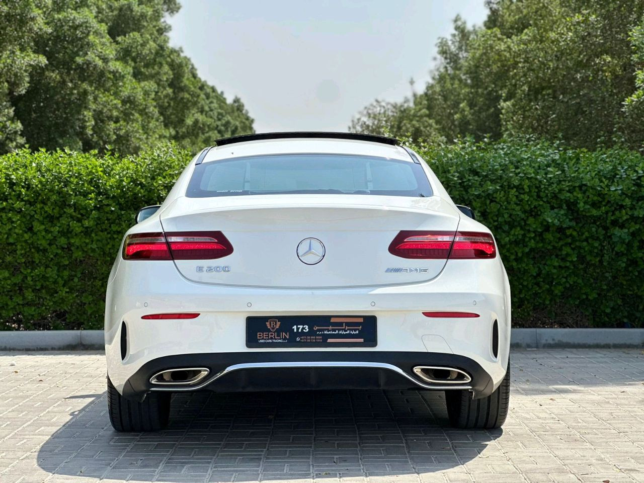 Mercedes Benz E-Class - Image 4