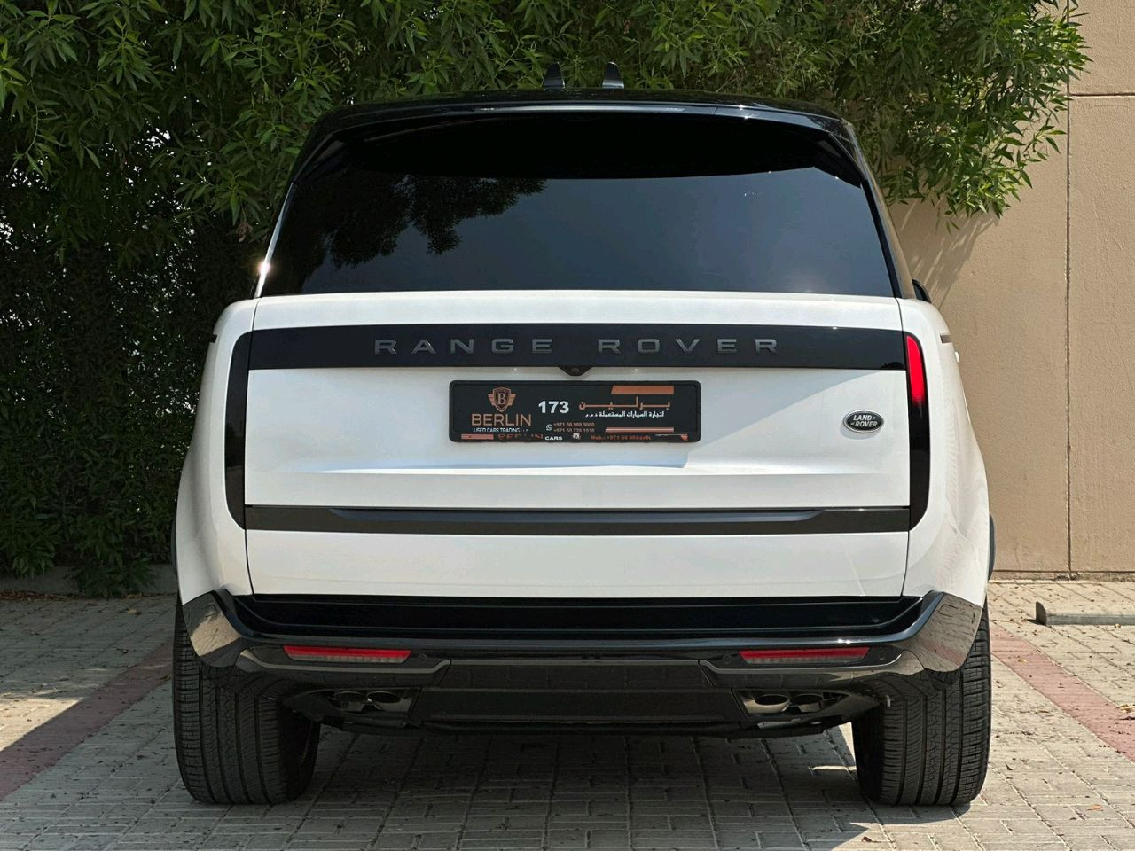 Range Rover Vogue - Image 6